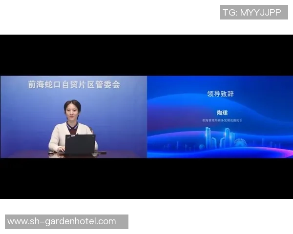 彩神Vll平台的独特优势与创新亮点全面解析