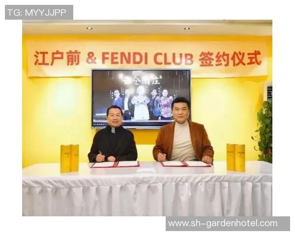 巅峰国际与知名品牌强强联手开启全新合作时代的公告