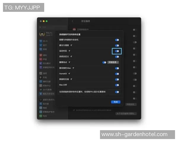 巅峰国际常见问题解答及服务指南全面解析