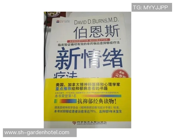 新宝GG创新文化培育之路：激发团队潜力与创造力的实践探索