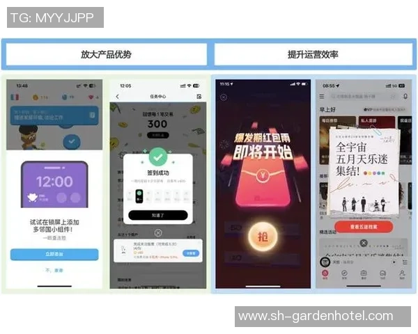 长运娱乐自动化重构探索与实践提升运营效率与用户体验的创新之路