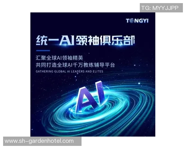 新宝GG超导计算器件引领科技创新潮流助力未来智能计算发展