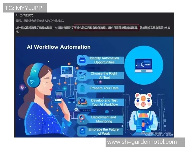 网络加速器性能评估：真实环境下延迟降低效果的深入分析与探讨