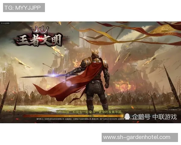 全球范围内对手机游戏氪金开箱机制的立法压力与监管趋势分析