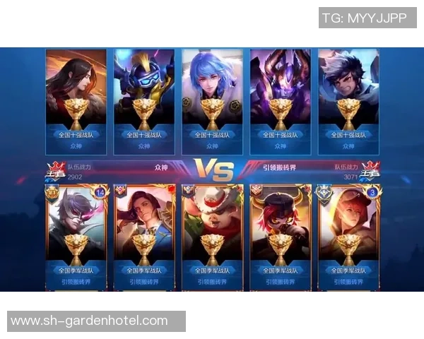 APEX英雄全球系列赛战队跳点策略对决揭示战术深度与团队默契